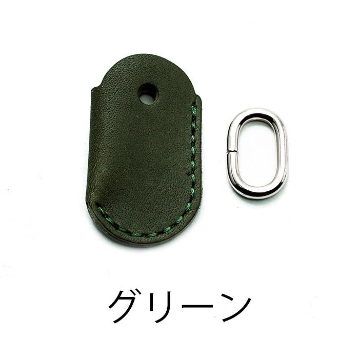 イージーペイ＆ドライブペイ用 装着したまま端末にタッチ♪ EasyPay&DrivePay 専用カバー 牛革 本革 キーカバー レザー キーホルダー キーケース エネキー |  | 21