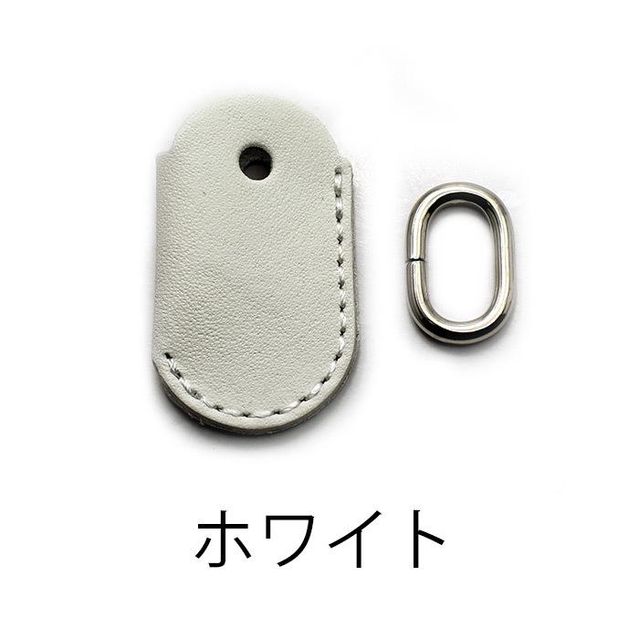 イージーペイ＆ドライブペイ用 装着したまま端末にタッチ♪ EasyPay&DrivePay 専用カバー 牛革 本革 キーカバー レザー キーホルダー キーケース エネキー |  | 24