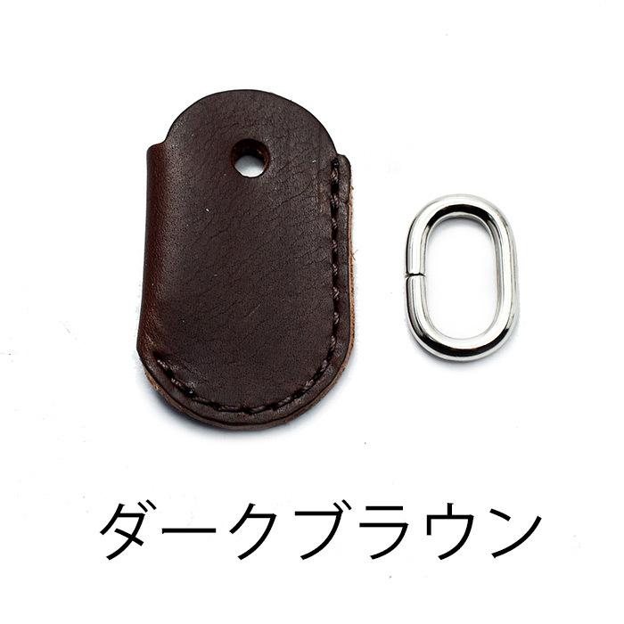 イージーペイ＆ドライブペイ用 装着したまま端末にタッチ♪ EasyPay&DrivePay 専用カバー 牛革 本革 キーカバー レザー キーホルダー キーケース エネキー |  | 25