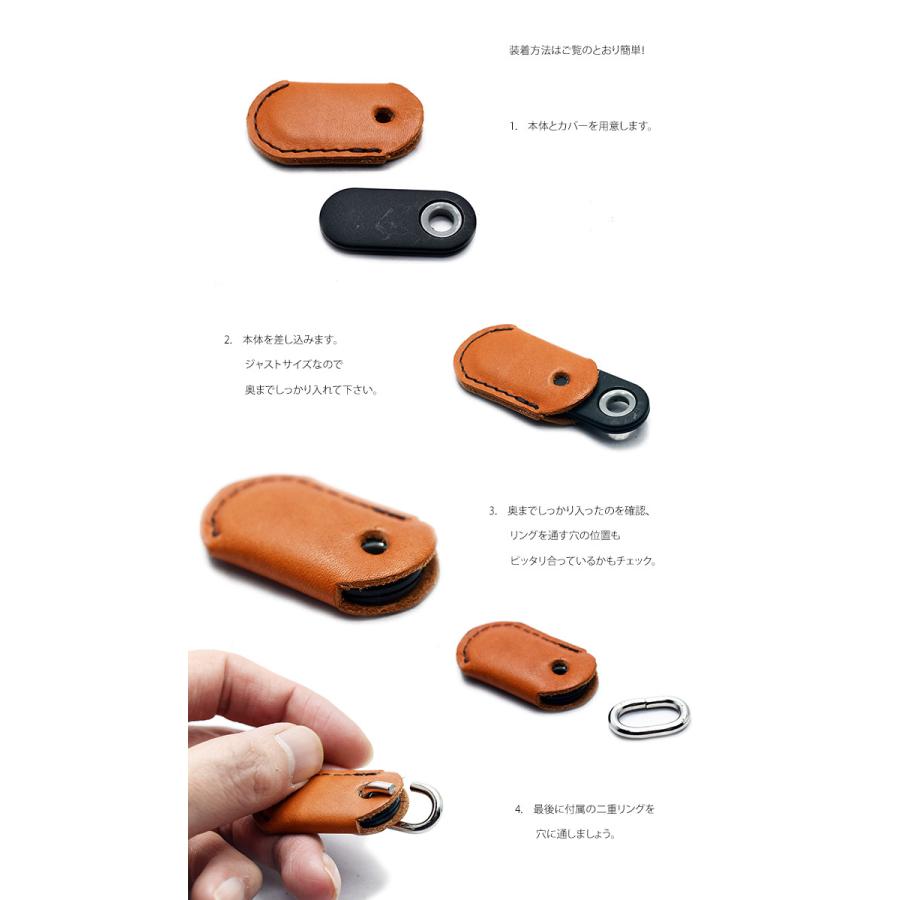 イージーペイ＆ドライブペイ用 装着したまま端末にタッチ♪ EasyPay&DrivePay 専用カバー 牛革 本革 キーカバー レザー キーホルダー キーケース エネキー |  | 12