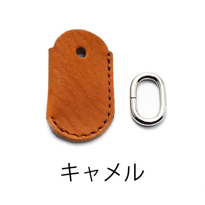 イージーペイ＆ドライブペイ用 装着したまま端末にタッチ♪ EasyPay&DrivePay 専用カバー 牛革 本革 キーカバー レザー キーホルダー キーケース エネキー |  | 17