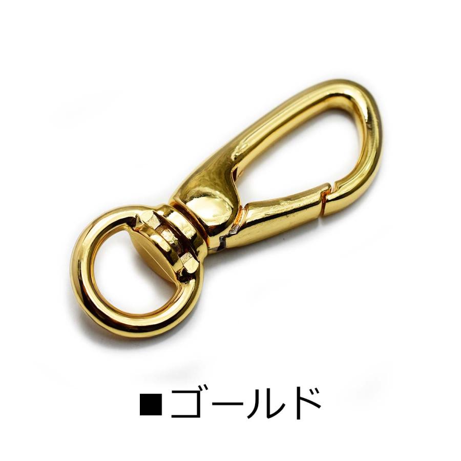 ナスカン 金具 キーホルダー ハンドメイド カスタム用パーツ スムース
