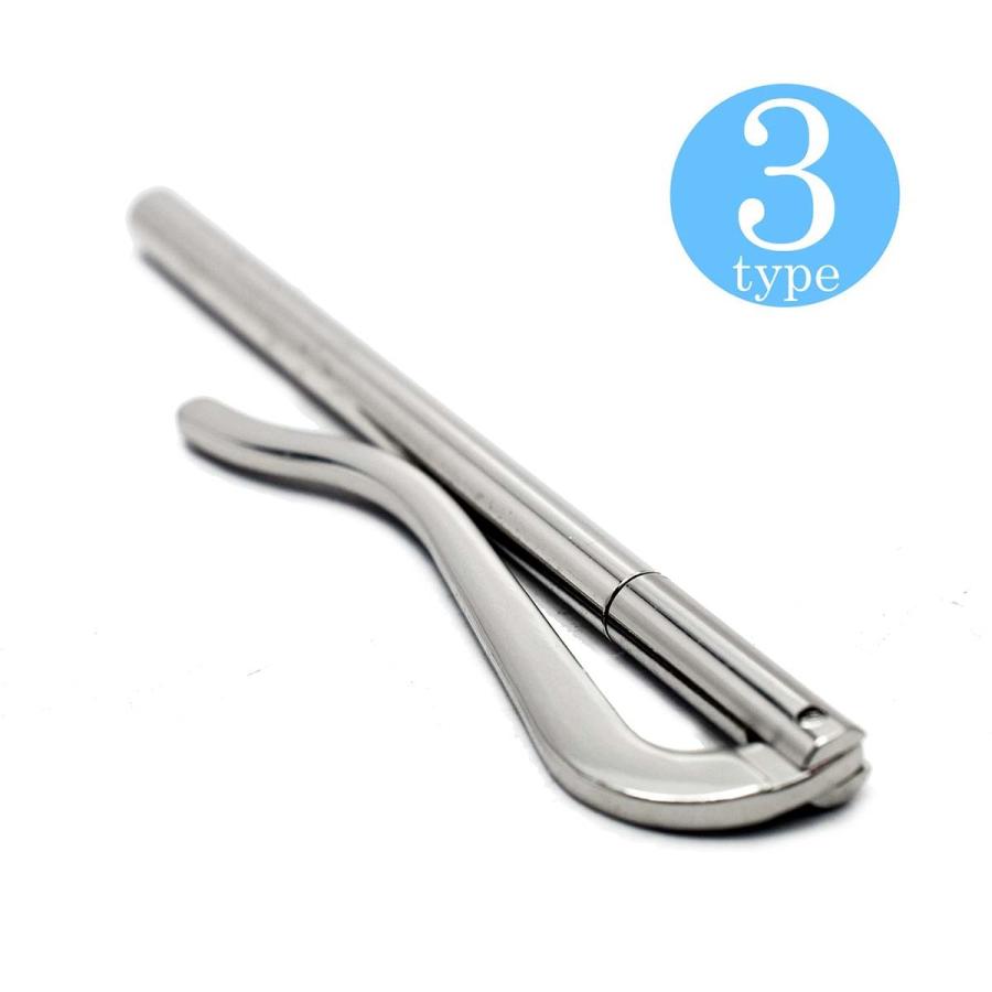 マネークリップ 金具 カスタムパーツ 直径5mm対応 札バサミ