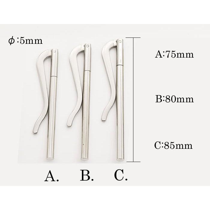 マネークリップ 金具 カスタムパーツ 直径5mm対応 札バサミ