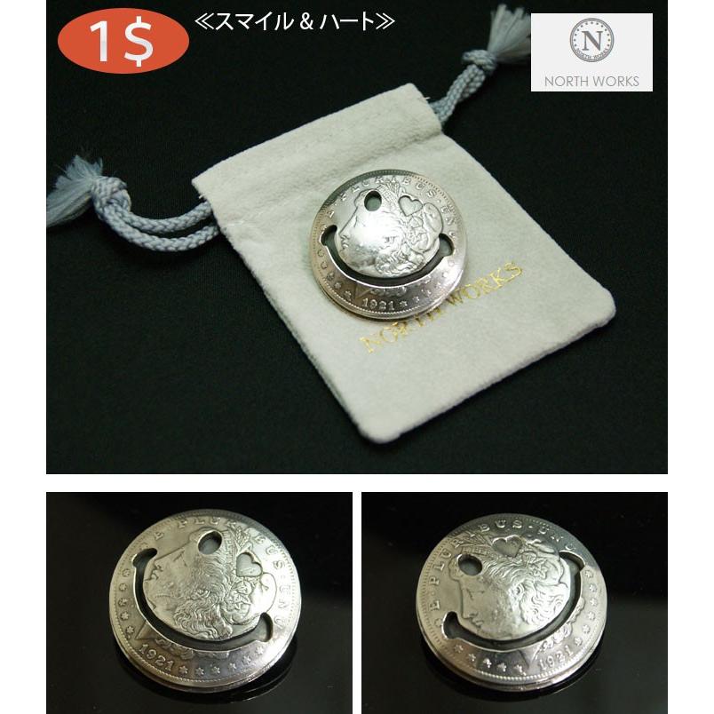 シルバーコインコンチョ ノースワークス 1ドル モルガンコインフェイス 