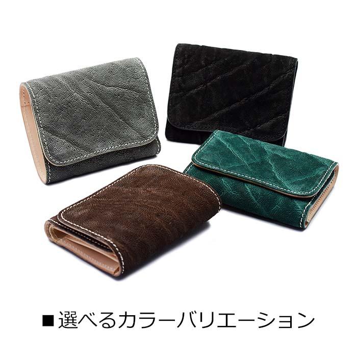三つ折り コンパクト 財布 ショートウォレット スタンダード 三つ折り コンパクト 財布 ショートウォレット スタンダード
