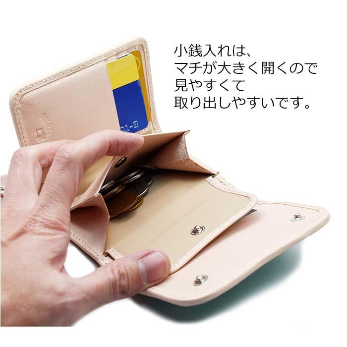 三つ折り コンパクト 財布 ショートウォレット スタンダード 三つ折り コンパクト 財布 ショートウォレット スタンダード