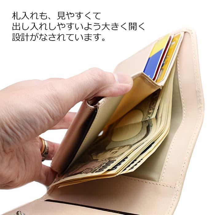 三つ折り コンパクト 財布 ショートウォレット スタンダード 三つ折り コンパクト 財布 ショートウォレット スタンダード