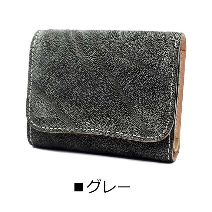 三つ折り コンパクト 財布 ショートウォレット スタンダード 三つ折り コンパクト 財布 ショートウォレット スタンダード