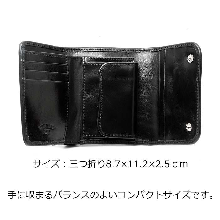 限定色 三つ折り コンパクト 財布 ブラックグリーン & ブラックブルー レーデルオガワ 新喜皮革 コードバン ミニ財布 ウォレット 馬革 オールドポイント : CHAOS accessory - 通販 - Yahoo!ショッピング 限定色 三つ折り コンパクト 財布 ブラックグリーン & ブラックブルー レーデルオガワ 新喜皮革 コードバン ミニ財布 ウォレット 馬革 オールドポイント : CHAOS accessory - 通販 - Yahoo!ショッピング