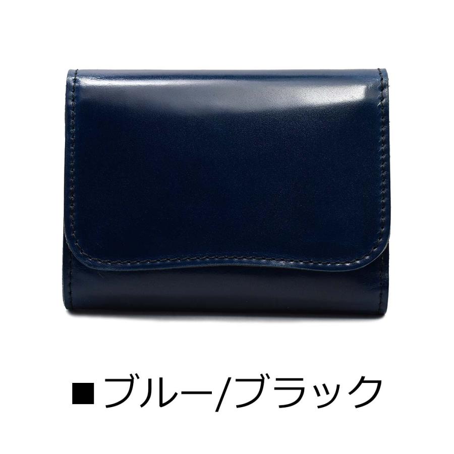 新色追加！ 三つ折り財布 財布 新喜皮革 コードバン ミニ財布