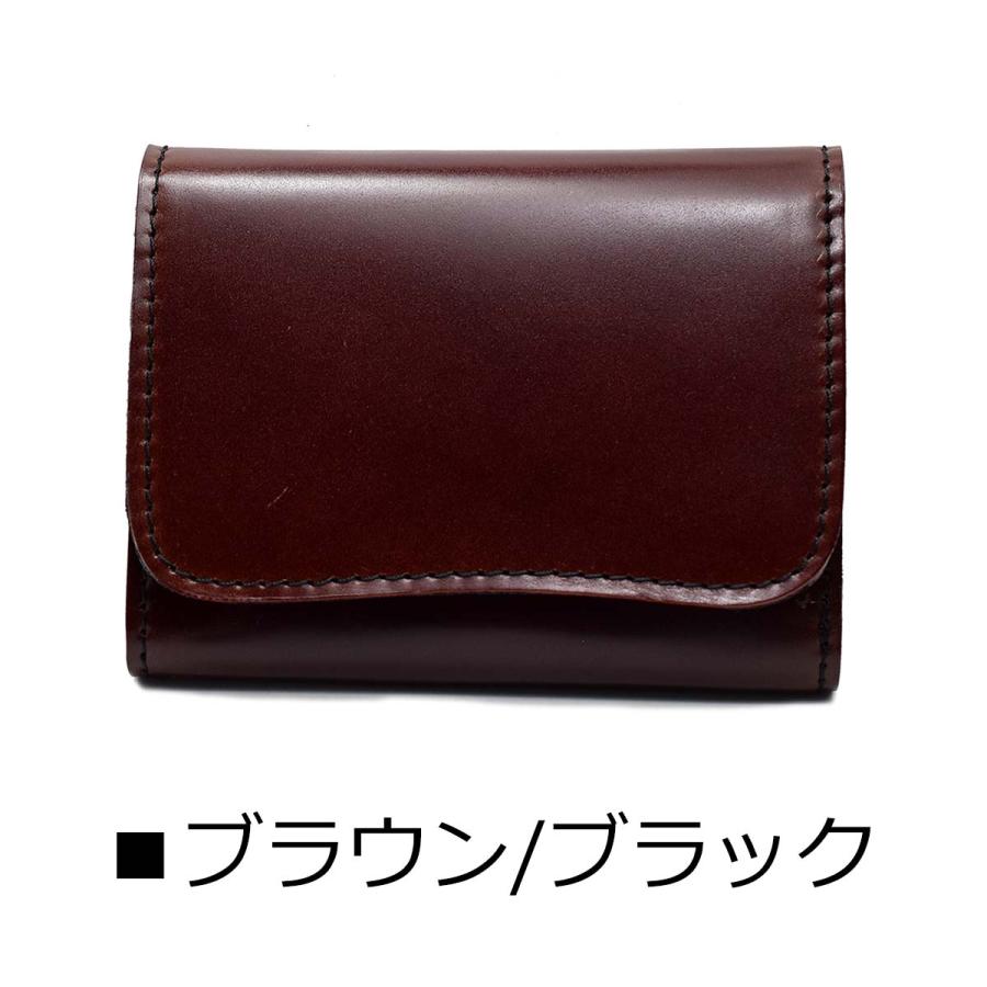 総コードバン　ショートトラッカー　ウォレット　新喜皮革 新色追加！ 三つ折り財布 財布 新喜皮革 コードバン ミニ財布