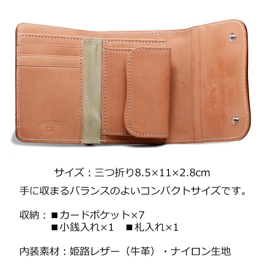 新色追加！ 三つ折り財布 財布 新喜皮革 コードバン ミニ財布