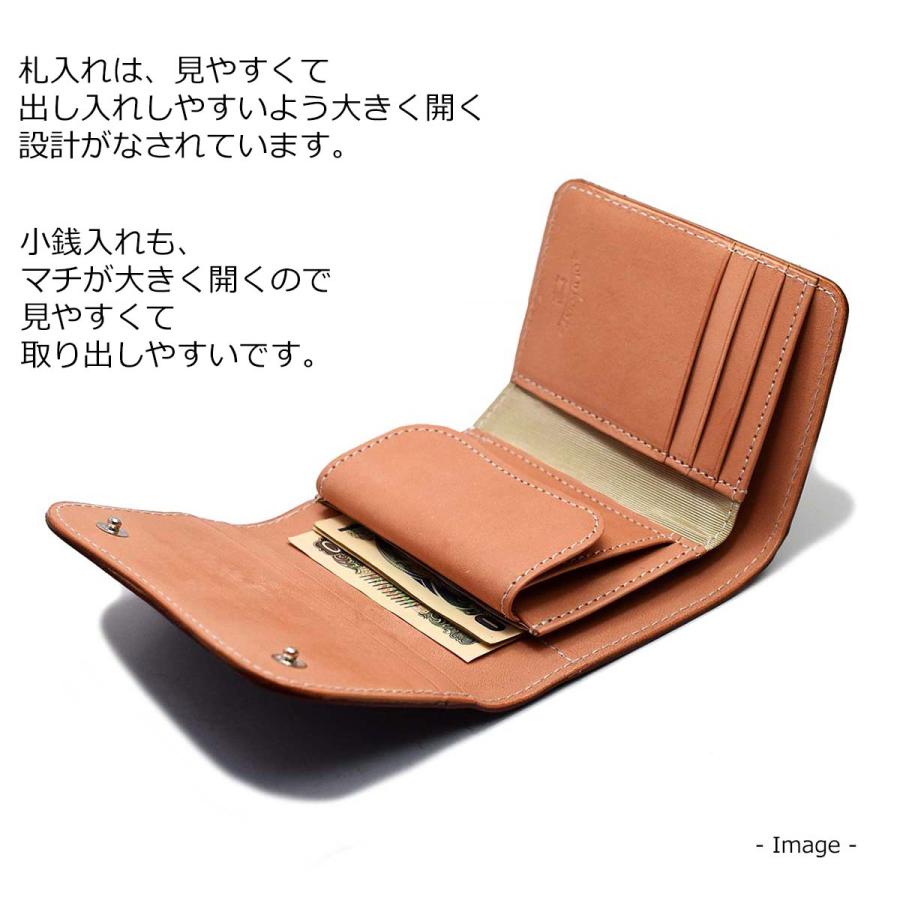 新色追加！ 三つ折り財布 財布 新喜皮革 コードバン ミニ財布