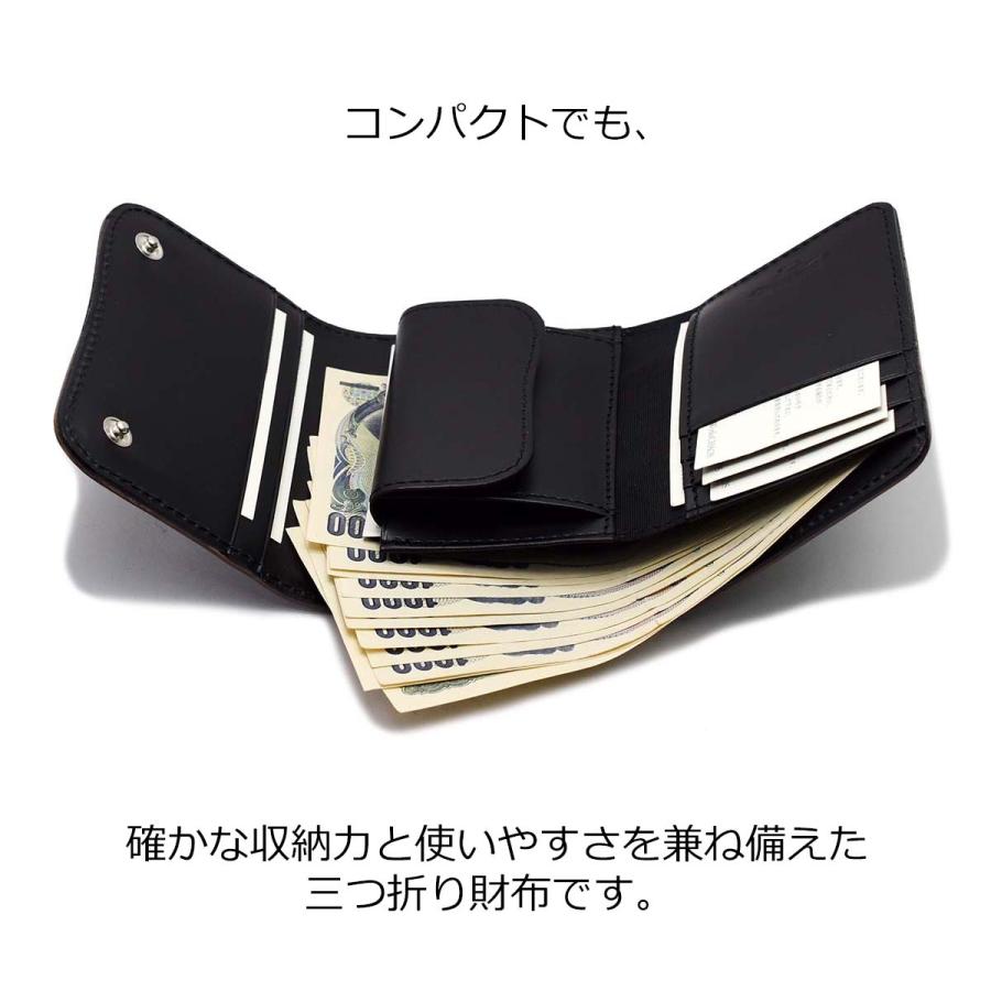 新色追加！ 三つ折り財布 財布 新喜皮革 コードバン ミニ財布
