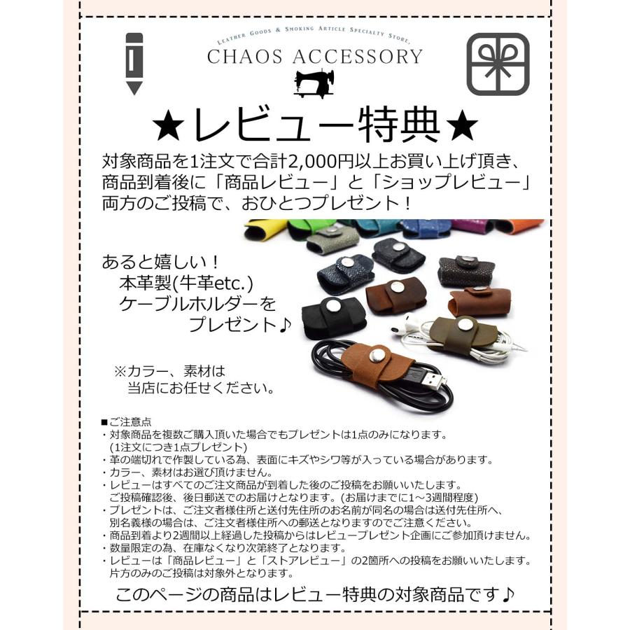 エリチェ コインケース　オールドポイント 小銭入れ 本革 財布 スティングレイ グリーンポリッシュ｜chaos-accessory｜06