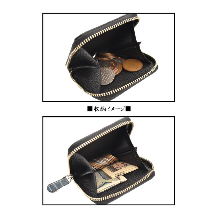 エイ革 コインケース 小銭入れ 本革 OLD POINT オールドポイント 財布