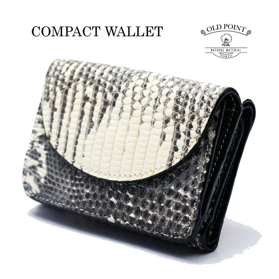 財布 ミニ財布 コンパクト 三つ折り財布 小さい財布 オールドポイント