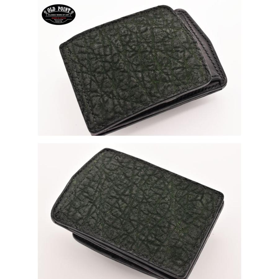 マネークリップ ミニウォレット 財布 小銭入れ付き オールドポイント「匠」 象革 エレファントレザー 限定 フォレストグリーン 爆買の画像