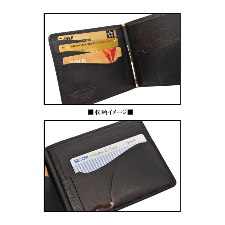 札バサミ マネークリップ 財布 手縫い 日本製 本革 オールドポイント