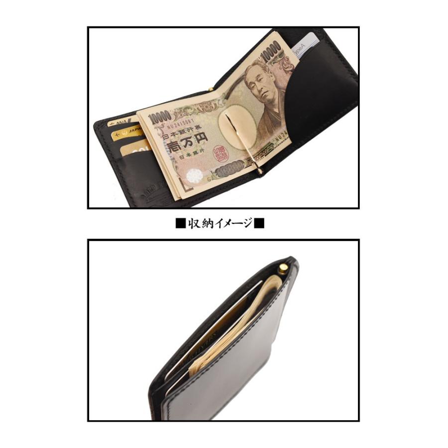 OLD 育む JOE 銀製マネークリップ