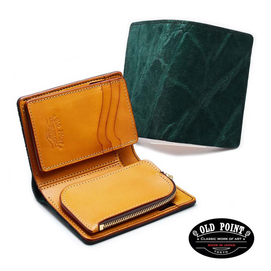 オールドポイント「匠」 二つ折り財布 限定カラー 象革 エレファント  