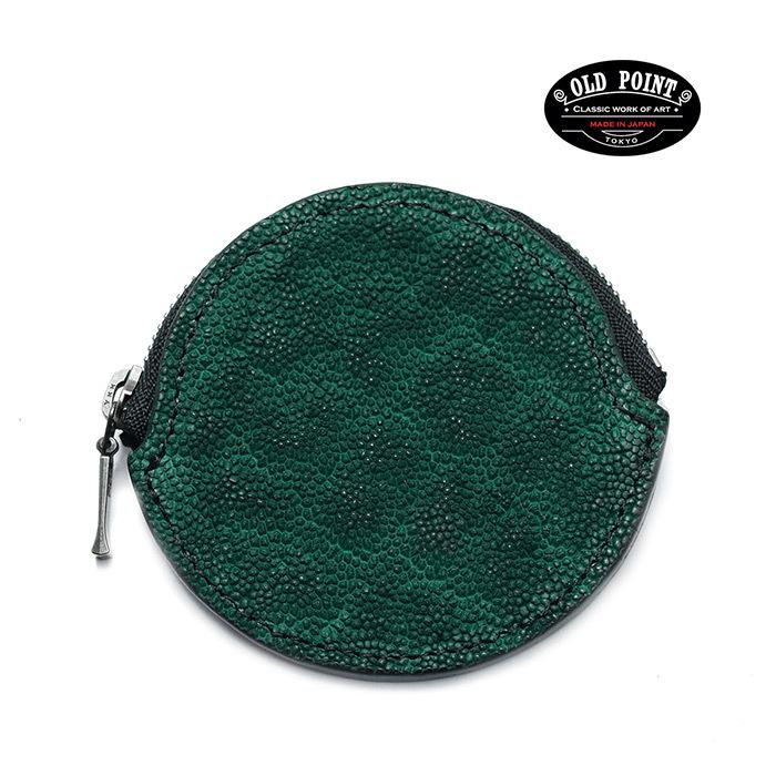 小銭入れ 本革 オールドポイント「匠」 丸型コインケース 象革 エレファントレザー 限定カラー エメラルドグリーン 送料無料