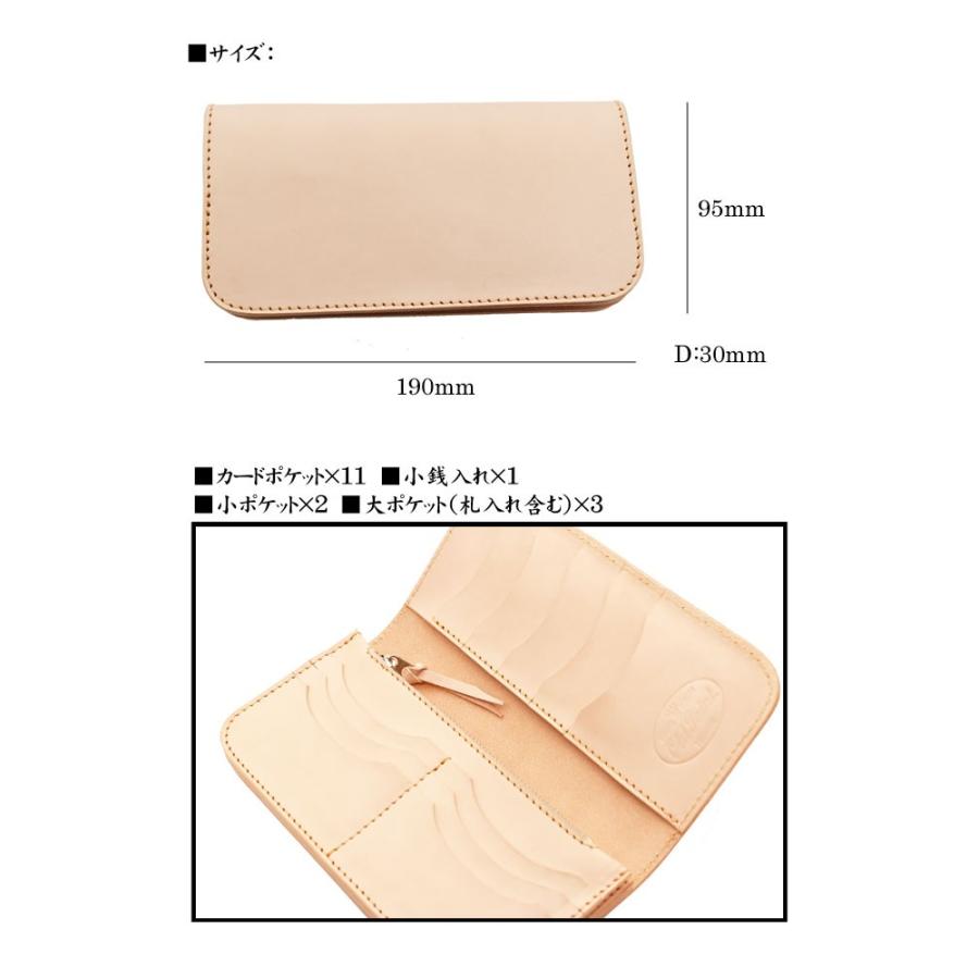 ビブリー 牛革 財布 長財布 オールドポイント バスケット ビブリー 牛革 財布 長財布 オールドポイント バスケット
