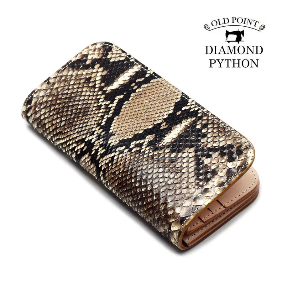 枚数限定 新品 ブラック パイソン 蛇革 ロングウォレット 本物