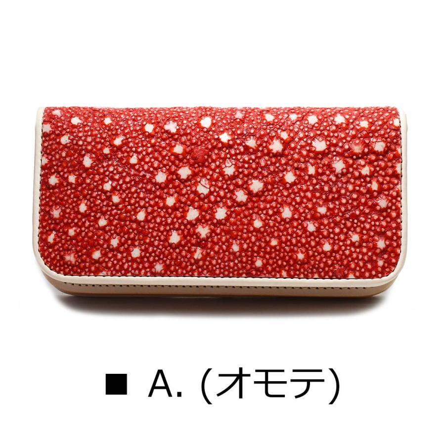 イバラエイ スタースティングレイ 梅花皮 かいらぎ ロングウォレット　エイ革 財布 ビブリー　レッド　オールドポイント 次回入荷未定の画像
