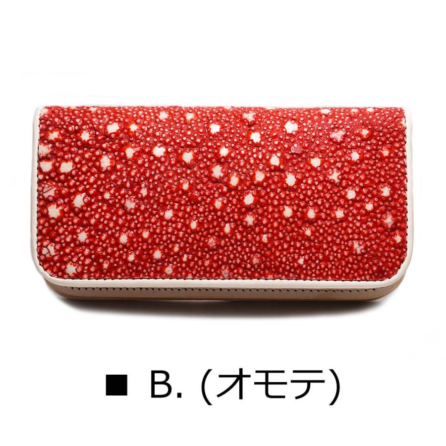 イバラエイ スタースティングレイ 梅花皮 かいらぎ ロングウォレット