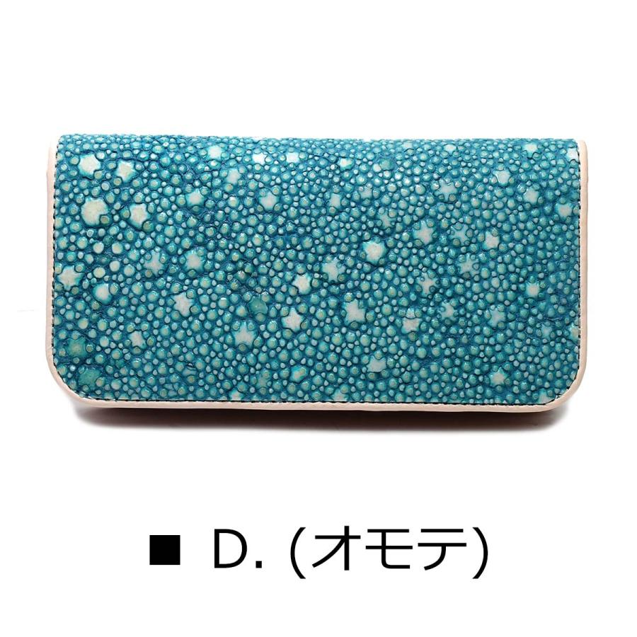 イバラエイ スタースティングレイ 梅花皮 かいらぎ ロングウォレット　エイ革 財布 ビブリー　ターコイズ　オールドポイント 次回入荷未定の画像