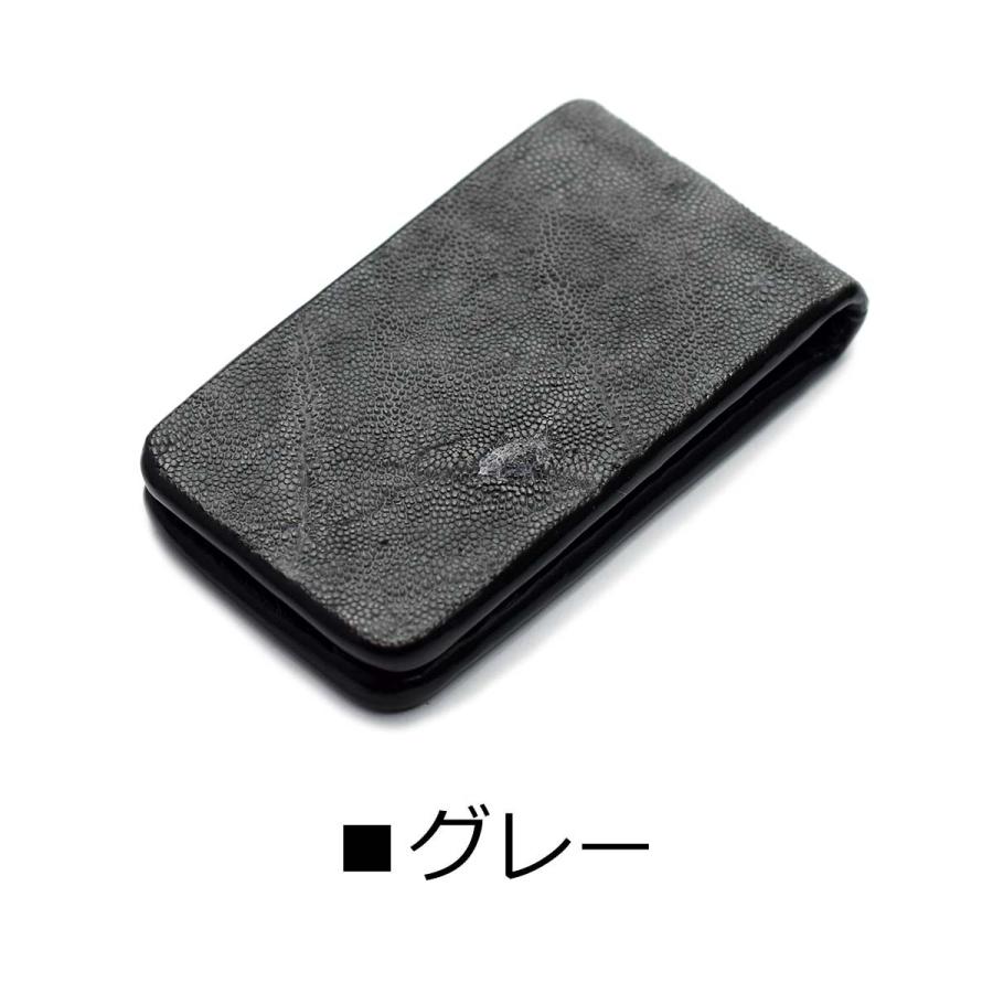 オールドポイント 財布 強力マグネット マネークリップ メンズ 象革