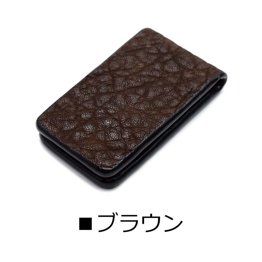 オールドポイント 財布 強力マグネット マネークリップ メンズ 象革