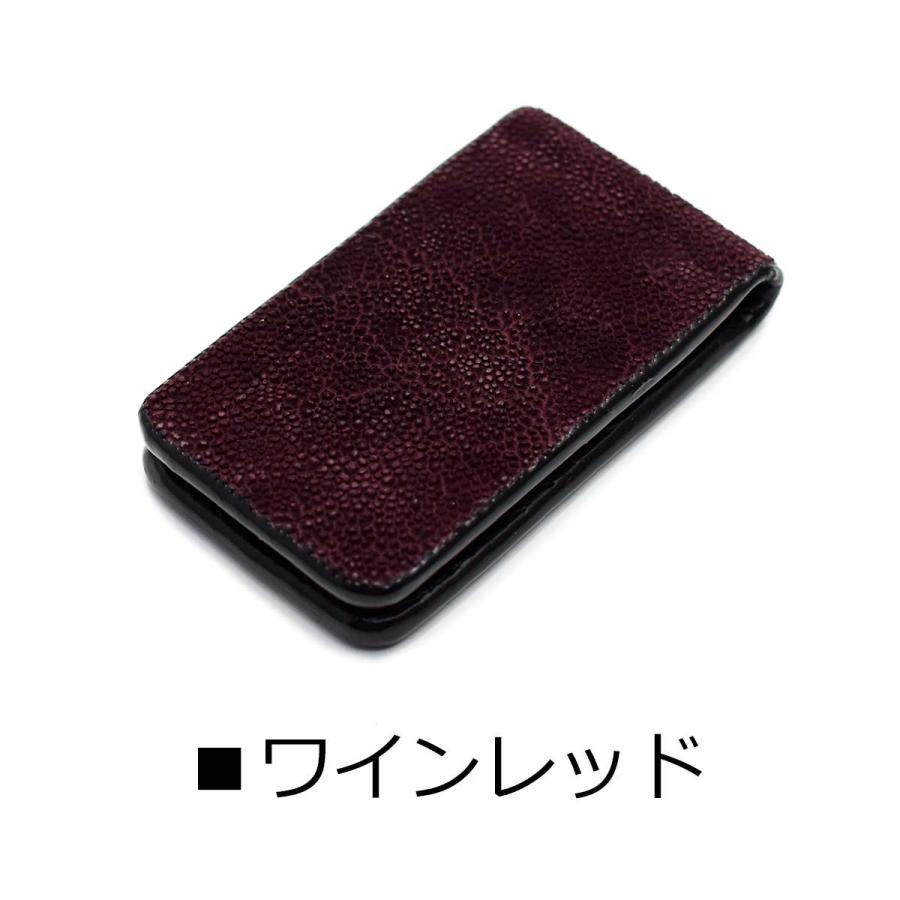 オールドポイント 財布 強力マグネット マネークリップ メンズ 象革