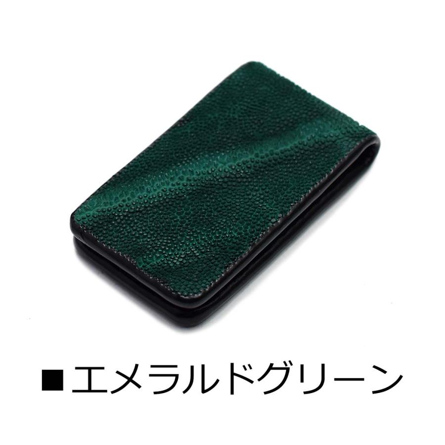 オールドポイント 財布 強力マグネット マネークリップ メンズ 象革