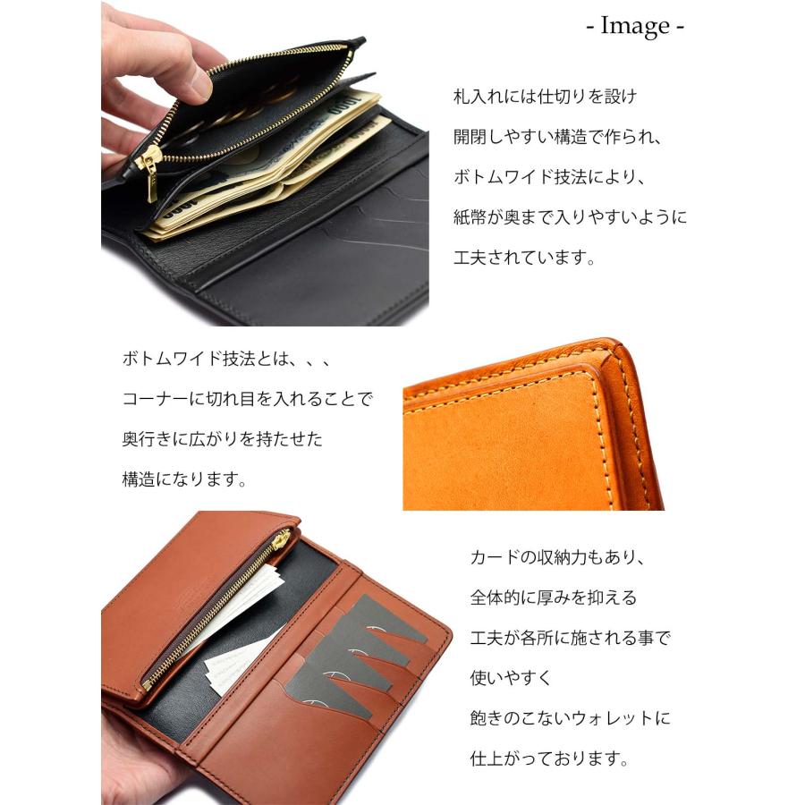 ハンドメイド 手縫い オールドポイント -匠- ロングウォレット 長財布 財布 日本製 レーデルオガワ コードバン キャメル/ナチュラルブラウンの画像