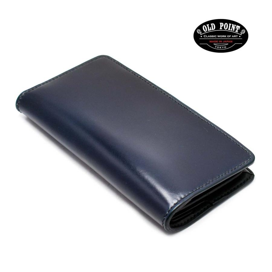 oldpoint-mij-lw200-009