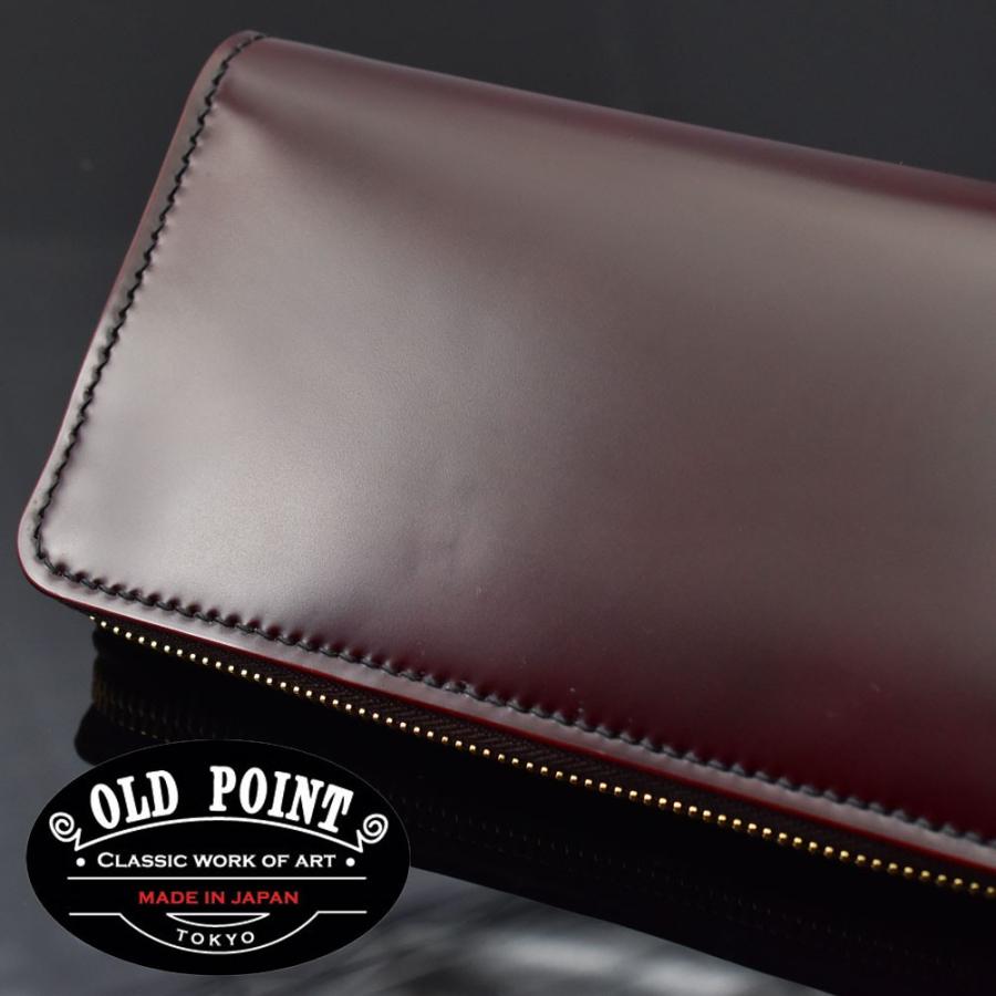 オールドポイント「匠 Takumi」ロングウォレット 長財布 財布 オールドポイント「匠 Takumi」ロングウォレット 長財布 財布