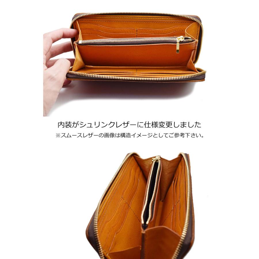 長財布 財布 オールドポイント「匠」 ラウンドファスナーウォレット 新喜皮革社製 コードバン ナチュラルの画像