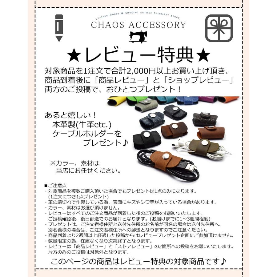 長財布 財布 オールドポイント「匠」 ラウンドファスナー 新喜皮革社製 レーデルオガワ仕上げ コードバン ダークグリーンの画像