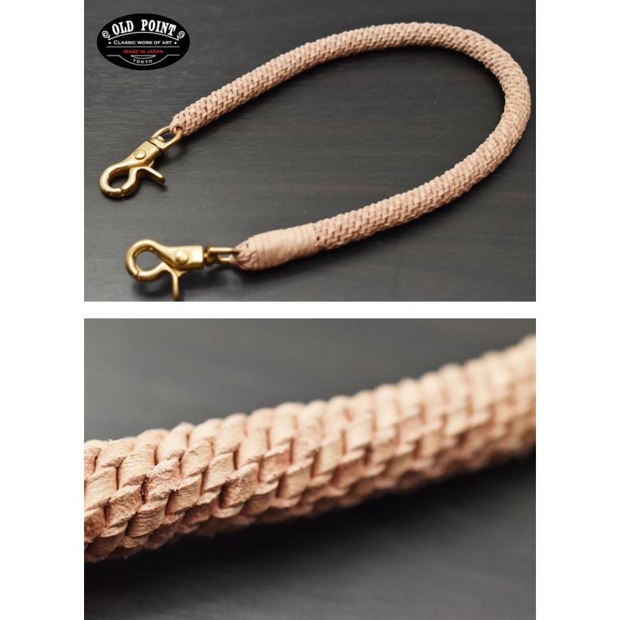 ホーウィン・クロムエクセル | レザークラフト・ドット・ジェーピー