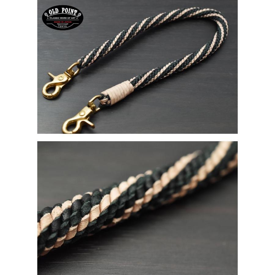 ウォレットチェーン オールドポイント 「匠」 カンガルーレース