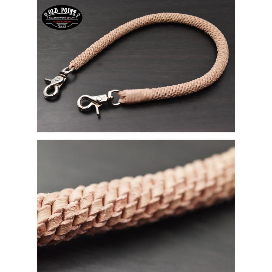 ウォレットチェーン オールドポイント 「匠」 カンガルーレース