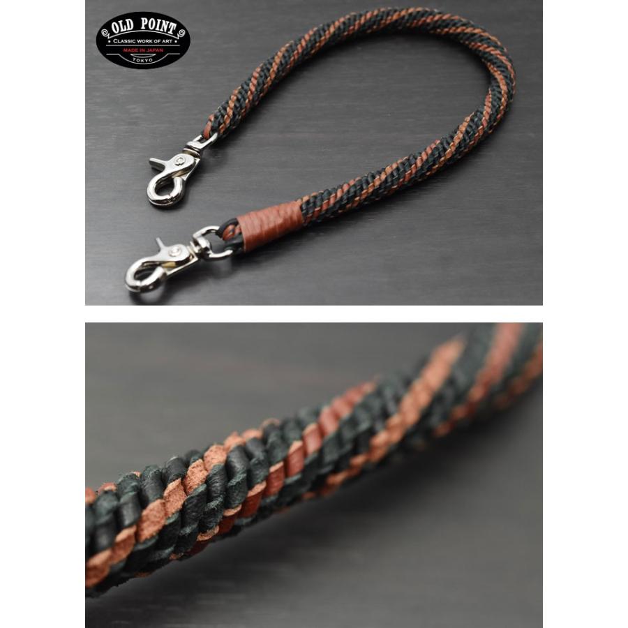 ウォレットチェーン オールドポイント 「匠」 カンガルーレース