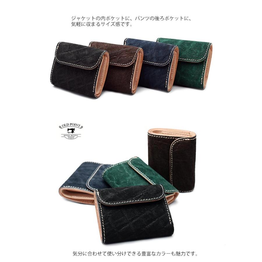 限定 財布 ミニ財布 コンパクト 三つ折り財布 日本製 オールド 限定 財布 ミニ財布 コンパクト 三つ折り財布 日本製 オールド