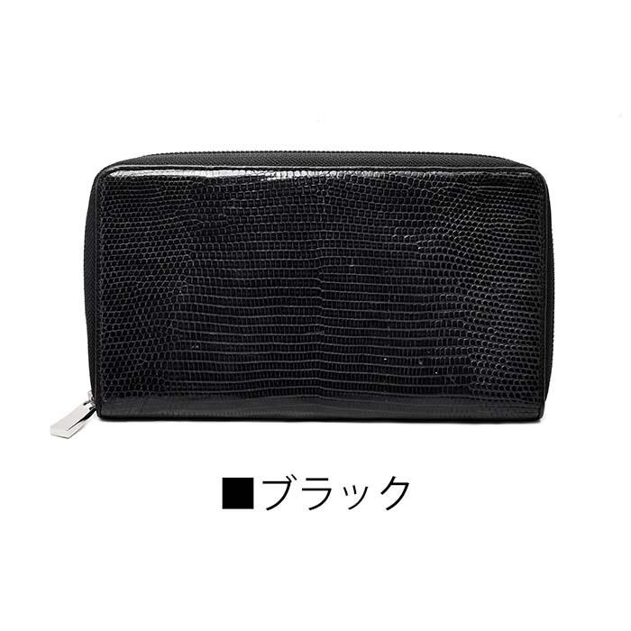 トラベルオーガナイザー 本革 パスポートケース 長財布 ラウンド