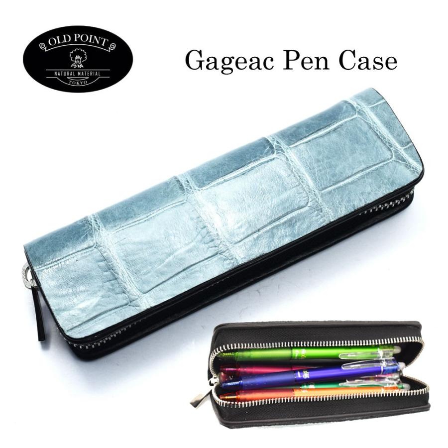 オリジナルブランド 限定カラー ペンケース 革 オールドポイント