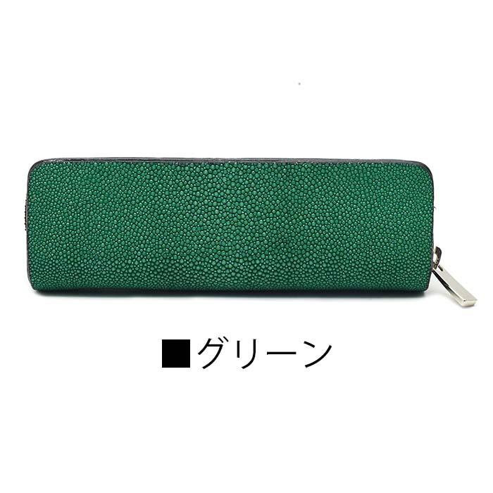ガジャック ペンケース 革 筆箱 オールドポイント レザーペンケース