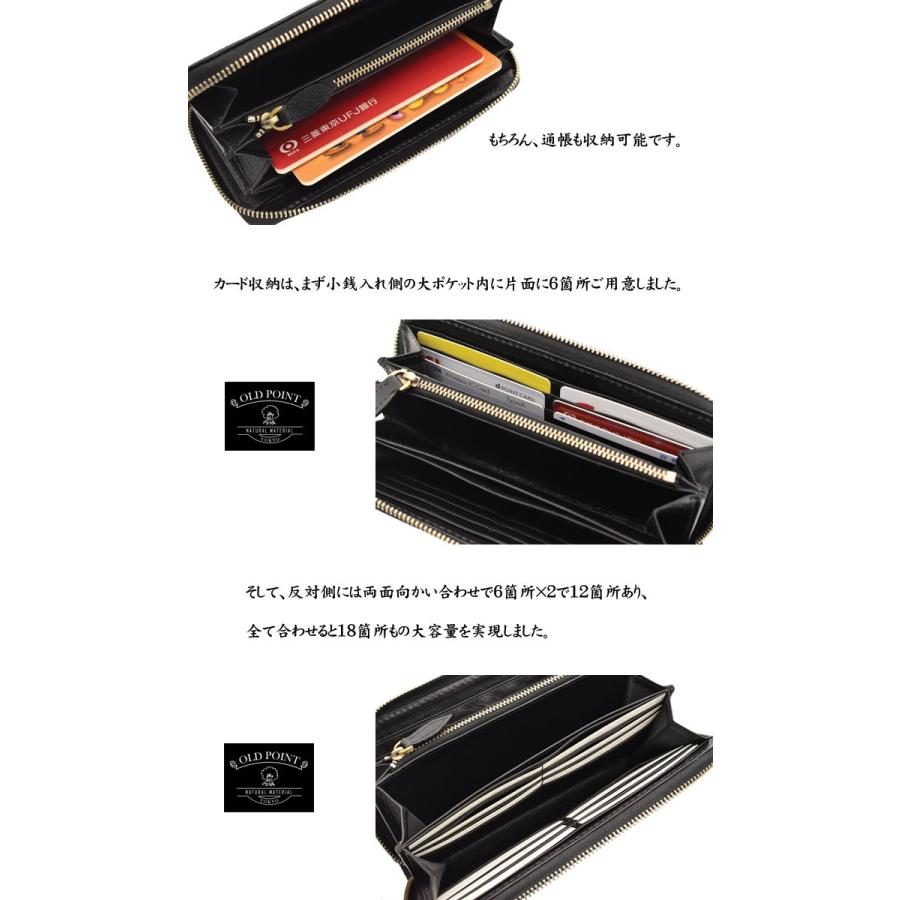 限定 ニシキヘビ 財布 ラウンドファスナー ダイヤモンドパイソン メタリックゴールド コルマール アコーディオン 長財布 ウォレット オールドポイント |  | 04